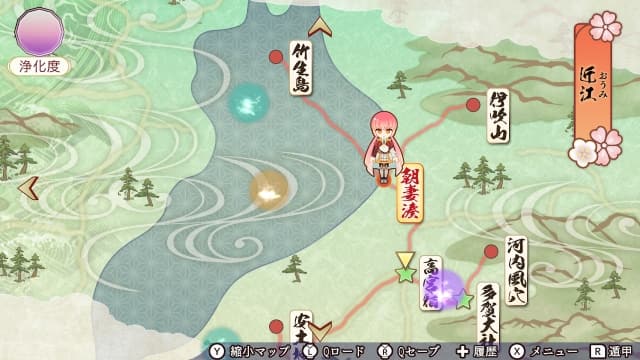 遥远时空7-v1.0.2-4dlc-60帧 image 5