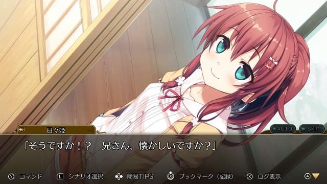 铁路浪漫谭Origin-v1.0.1-中文60帧 image 2