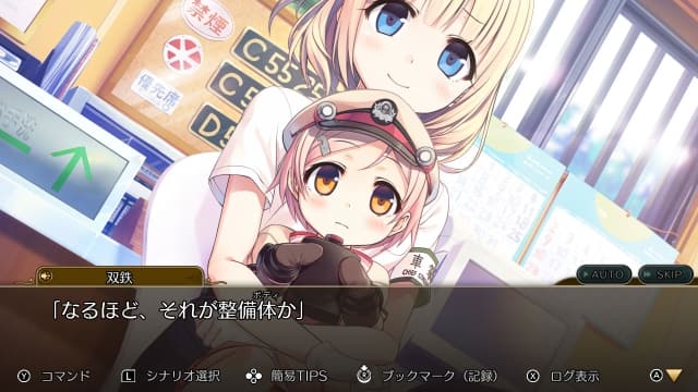 铁路浪漫谭Origin-v1.0.1-中文60帧 image 5