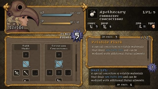 阿卡迪亚之歌Arcadian Atlas-v1.0.2-中文60帧 image 3