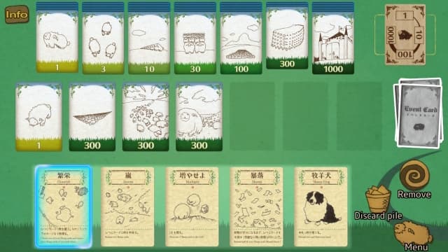 雪批Shephy-v1.1.1-中文60帧 image 5