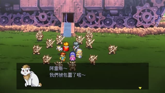 露娜 银河之星 复刻合集-v1.0.4-中文30帧-安卓打不开 image 4