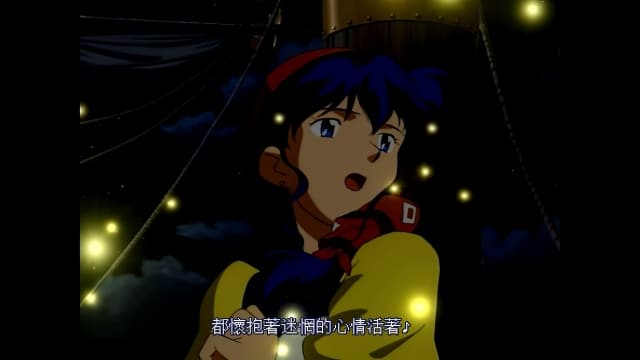露娜 银河之星 复刻合集-v1.0.4-中文30帧-安卓打不开 image 5