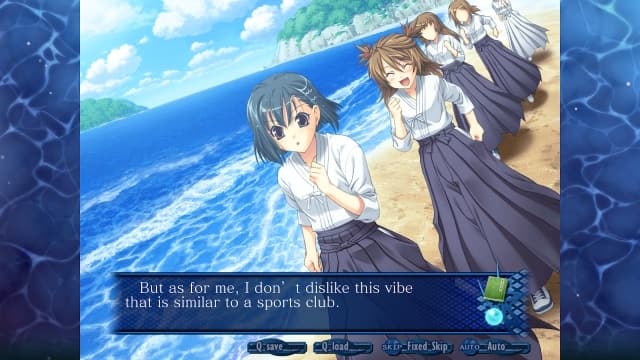 青城 高清重制版AKAIITO HD REMASTER-v1.0.6-中文60帧 image 2