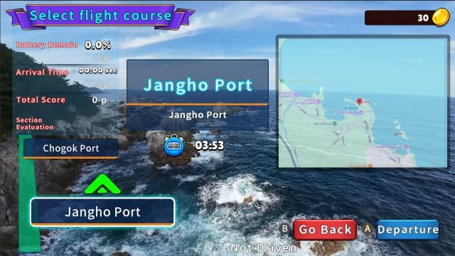 韩国无人机飞行游览 江陵市-v1.2-安卓打不开 image 2