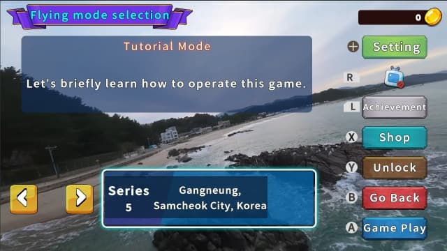韩国无人机飞行游览 江陵市-v1.2-安卓打不开 image 5