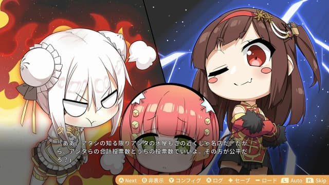 食用系少女2：美食内战-中文60帧 image 5