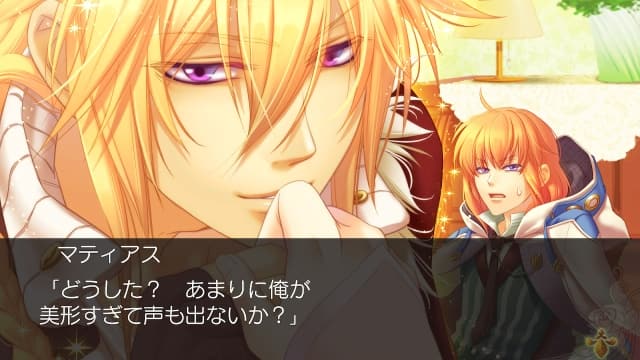 驯兽师与王子殿下：花与雪-60帧-日文 image 4