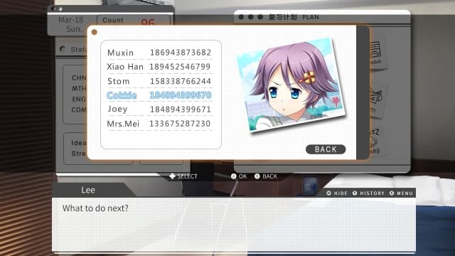 高考恋爱100天Gaokao Love 100Days-v1.0.1-中文60帧 image 4