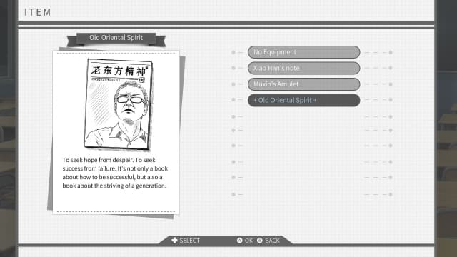 高考恋爱100天Gaokao Love 100Days-v1.0.1-中文60帧 image 5