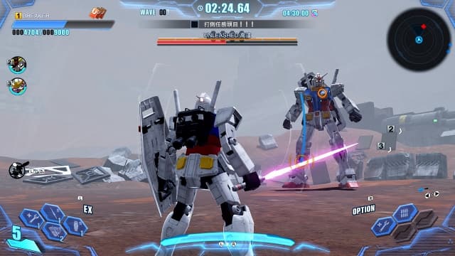 高达破坏者4-v1.10.0-15dlc image 3