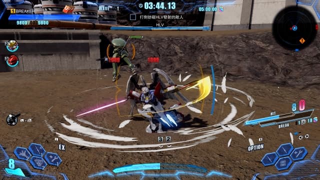 高达破坏者4-v1.10.0-15dlc image 4