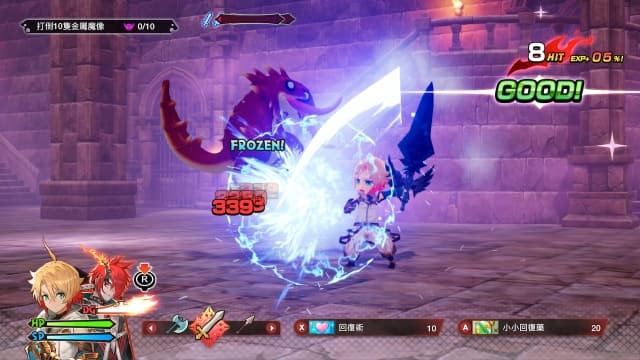 魔剑物语-v1.00-中文30帧 image 3
