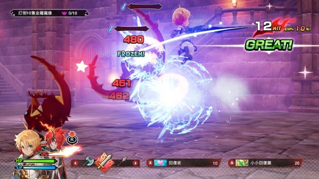 魔剑物语-v1.00-中文30帧 image 4