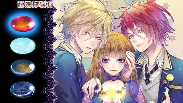 魔女与人类的校园恋爱物语-v1.0.0-中文60帧 image 3