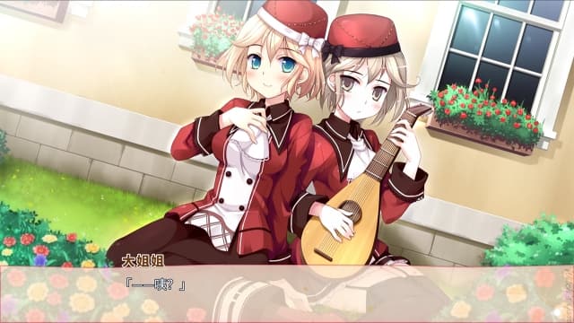 魔女的花园-v1.0.0-中文60帧 image 3