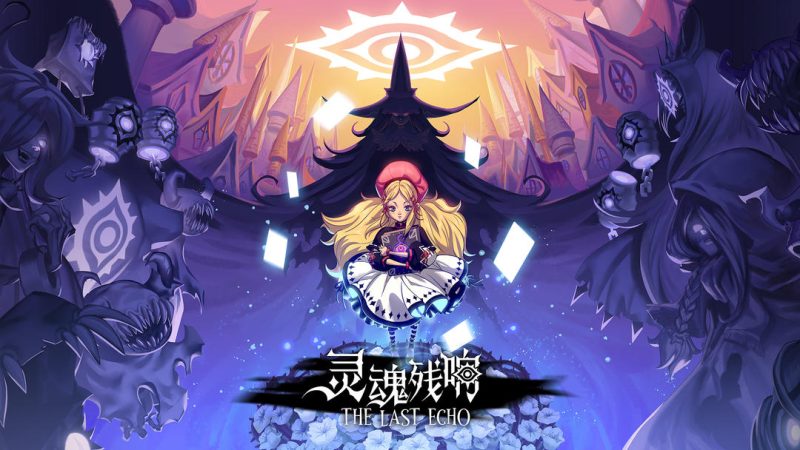 安卓手机游戏《灵魂残响》一款3D动作角色扮演游戏！-