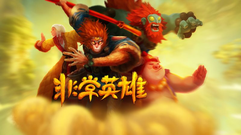 安卓手机游戏《非常英雄v1.2》[完整版]Steam移植-