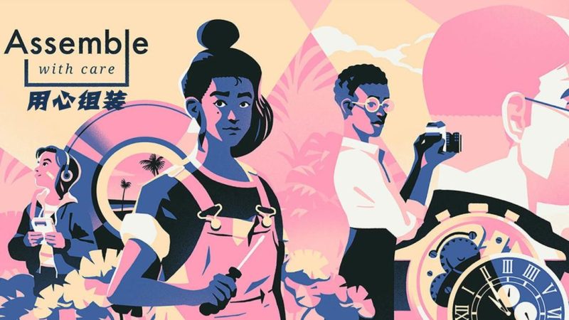 安卓手机游戏《用心组装v1.12.153》[完整版]Steam移植-