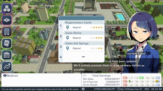 A列车：开始吧 观光开发计划-v1.2.5-1dlc-中文60帧 image 5