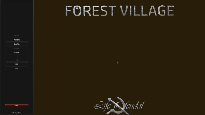 领地人生：林中村落 官方中文 v1.1.6814 支持手柄-