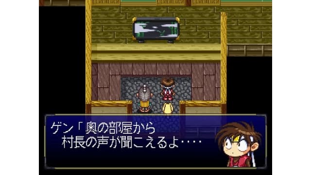 冒险活剧（泓水制作）-v1.0.0-中文60帧 image 2