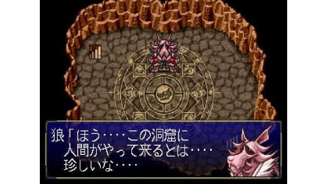 冒险活剧（泓水制作）-v1.0.0-中文60帧 image 4