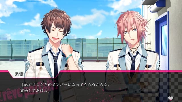 动态和弦 feat. 完美梦境 复刻版DYNAMIC CHORD-v1.0.0-日文60帧 image 2