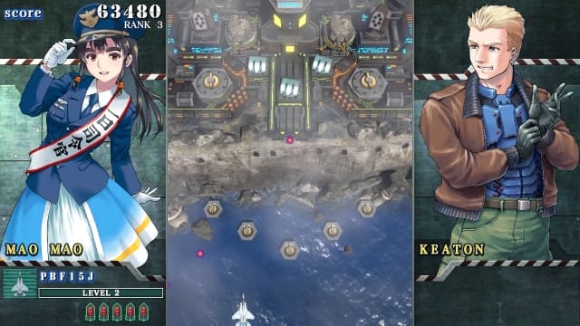四国战机 重聚 SONIC WINGS REUNION-v1.0.1-中文60帧 image 4