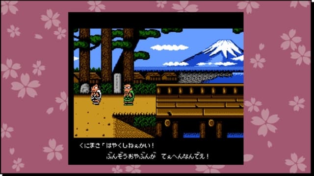 国夫君 世界经典收藏-v1.0.2-中文60帧 image 2