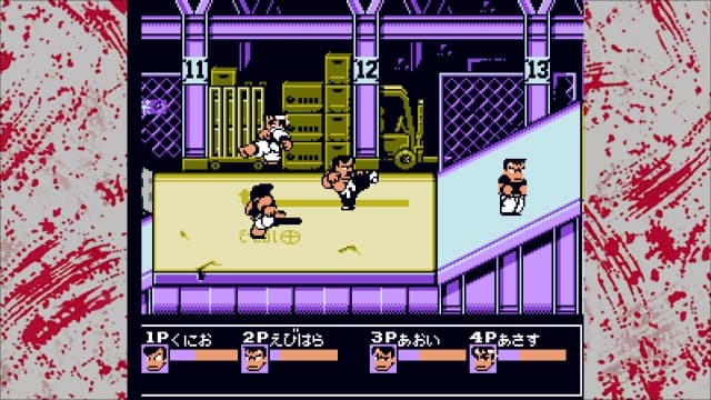 国夫君 世界经典收藏-v1.0.2-中文60帧 image 3