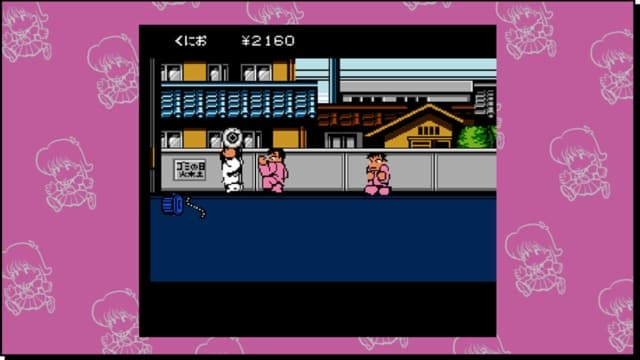 国夫君 世界经典收藏-v1.0.2-中文60帧 image 4