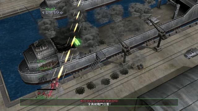 天翔铁骑UNDER DEFEAT-v1.0.2-中文-安卓打不开捏 image 2