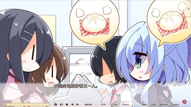 常轨脱离Creative ReRecall-v1.0.0H-60帧-附汉化补丁 image 2