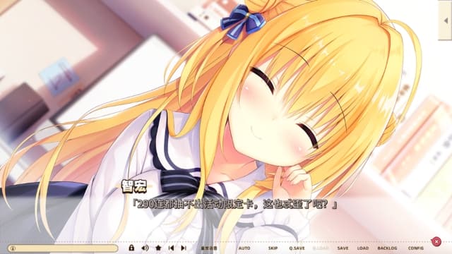 常轨脱离Creative ReRecall-v1.0.0H-60帧-附汉化补丁 image 3