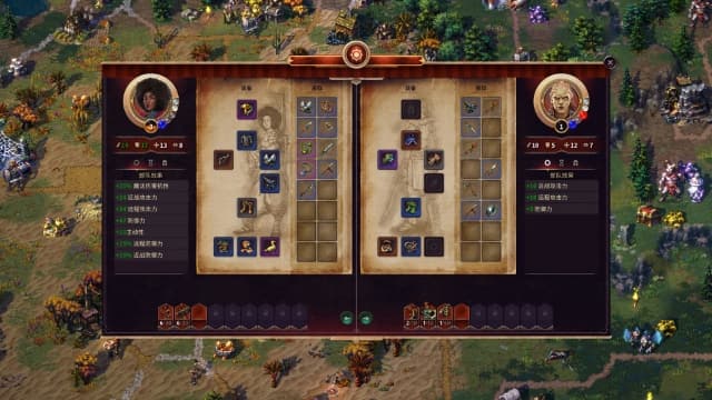 征服之歌 Songs of Conquest-v1.5.6-中文60帧 image 2
