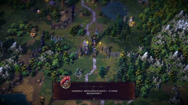 征服之歌 Songs of Conquest-v1.5.6-中文60帧 image 3