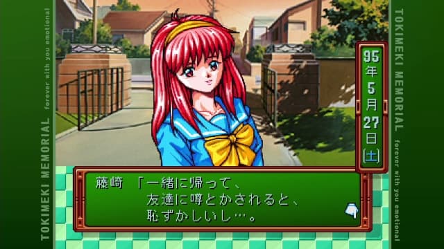 心跳回忆：永远属于你 情感重制版-v1.1.0-2dlc-日文60帧 image 3
