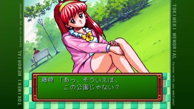 心跳回忆：永远属于你 情感重制版-v1.1.0-2dlc-日文60帧 image 4