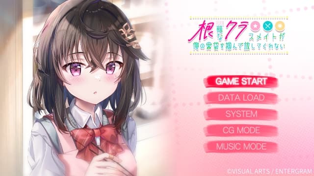 性格阴暗的同班同学紧紧地抓住了我的胃-v1.0.1-日文-安卓打不开捏 image 3