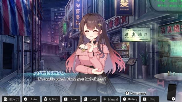 恋爱绮谭 不存在的真相 Mystery Lover 2-v1.0.0-中文60帧 image 4