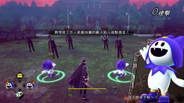 恶魔召唤师：超力兵团奇谭-v1.02-8dlc-中文60帧 image 5