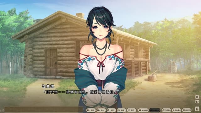 我与公主骑士及侍女的慢活生活-中文60帧 image 2