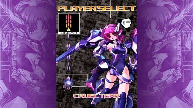 扳机之心艾塞莉卡-v1.0.0-中文20帧-sudachi可运行 image 5