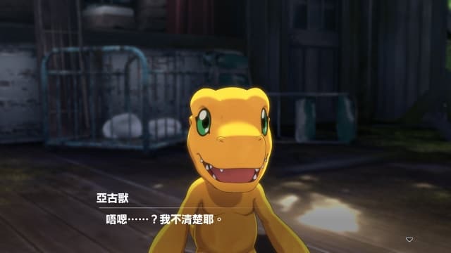 数码宝贝 绝境求生-v1.0.4-2dlc-中文60帧 image 2