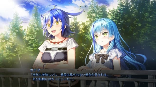 极速星舞 赛场故事-v1.0.0-日文60帧 image 2