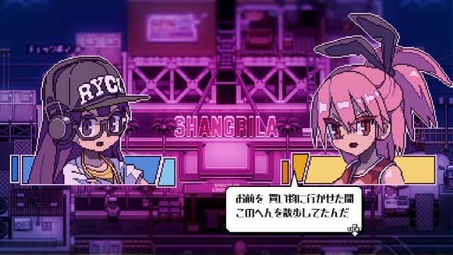 橙色的血液Orangeblood-v1.0.5-中文60帧 image 5