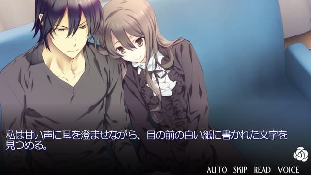 死神与少女-v1.0.2-日文60帧 image 2
