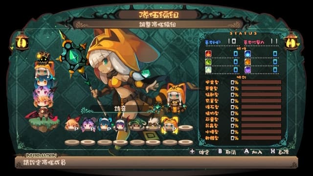 深渊狂猎Lapis x Labyrinth-v1.0.1-中文60帧 image 2
