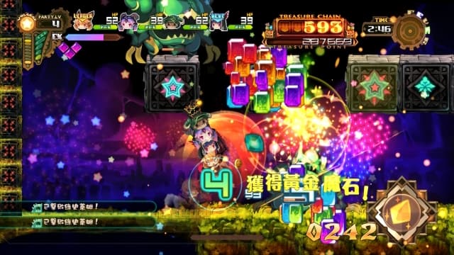 深渊狂猎Lapis x Labyrinth-v1.0.1-中文60帧 image 3